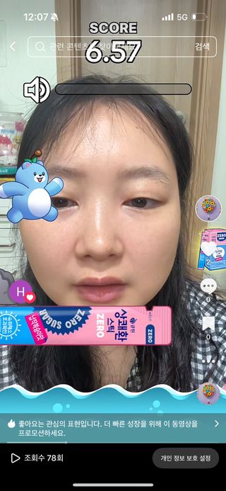 꽃다운님이 올린 리뷰 사진 2