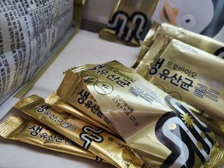 힙스터펭님이 올린 리뷰 사진 2