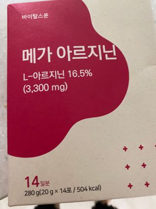 은지신님이 올린 리뷰 사진 1