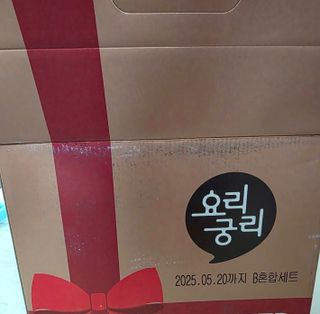 윤지숙님이 올린 리뷰 사진 2