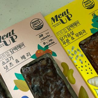 똥으니님이 올린 리뷰 사진 3
