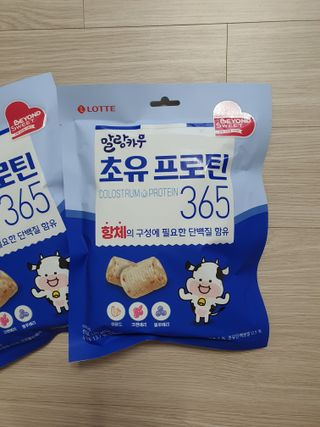 롯데제과 말랑카우 초유프로틴365 — 5점을 준 리뷰어가 2021년 9월 올린 사용 사진