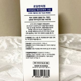 콩이언니님이 올린 리뷰 사진 2