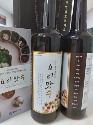 루비님이 올린 리뷰 사진 3