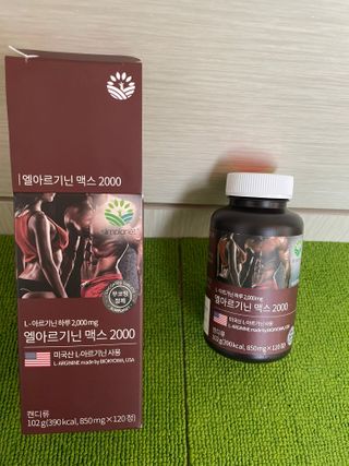 강아지아지아지님이 올린 리뷰 사진 2