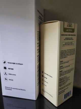 불일치님이 올린 리뷰 사진 2