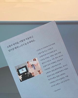 리드미님이 올린 리뷰 사진 3