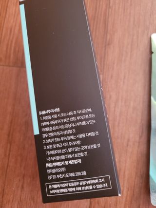 Dr.느루벗 느루벗 옴므 토탈 케어 올인원 118ml 남자 남성 스킨 로션 에센스 크림 화장품 — 5점을 준 리뷰어가 2021년 3월 올린 사용 사진
