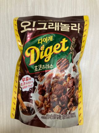 민트초코님이 올린 리뷰 사진 2