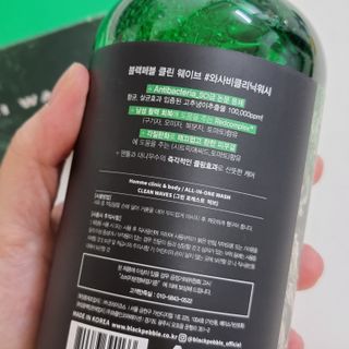 정현님이 올린 리뷰 사진 2