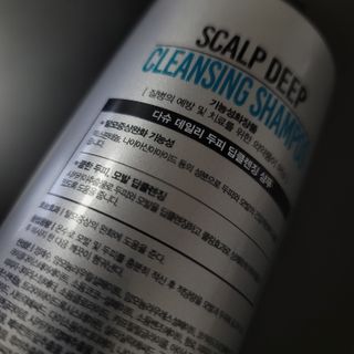다슈코리아 다슈 데일리 두피 딥 클렌징 샴푸 500ml — 5점을 준 리뷰어가 2021년 3월 올린 사용 사진