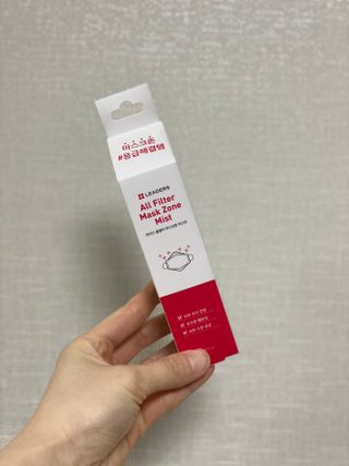 리더스코스메틱 리더스 올필터 마스크존 미스트 — 5점을 준 리뷰어가 2021년 1월 올린 사용 사진