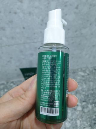 새댁님이 올린 리뷰 사진 2