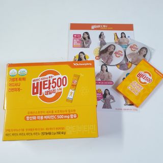하늘보라님이 올린 리뷰 사진 1