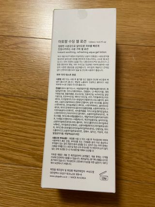 베일리님이 올린 리뷰 사진 3