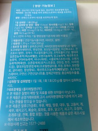 김보경님이 올린 리뷰 사진 3