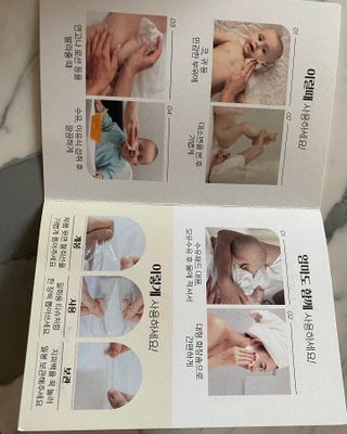 디어엘로디 유기농 무표백 건티슈 60매 — 5점을 준 리뷰어가 2022년 9월 올린 사용 사진