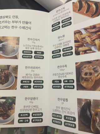 gpdms0818님이 올린 리뷰 사진 4