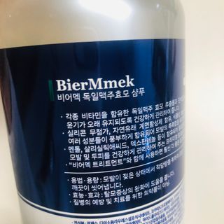 tastegood님이 올린 리뷰 사진 4