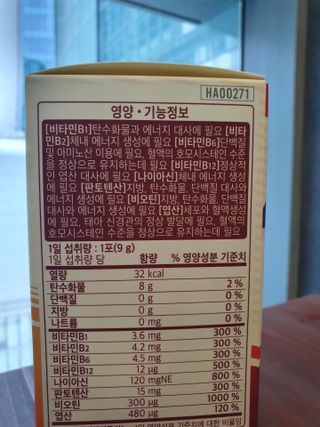 도연님이 올린 리뷰 사진 4