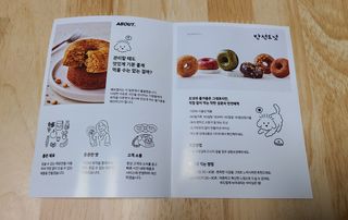 리라로님이 올린 리뷰 사진 3