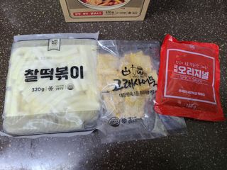 추억의 국민학교 떡볶이 국떡 뉴트로 5종 — 5점을 준 리뷰어가 2021년 11월 올린 사용 사진