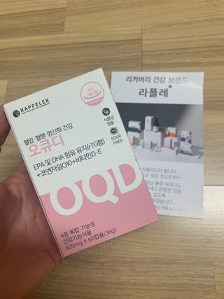 hyo님이 올린 리뷰 사진 1
