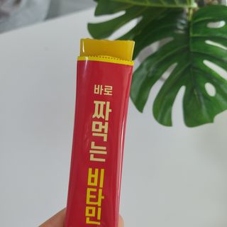 네이버에웹쭈님이 올린 리뷰 사진 3
