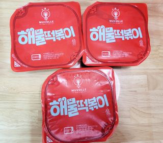 한성기업 무볼레 닭떡볶이+해물떡볶이 2종 세트 — 5점을 준 리뷰어가 2021년 9월 올린 사용 사진