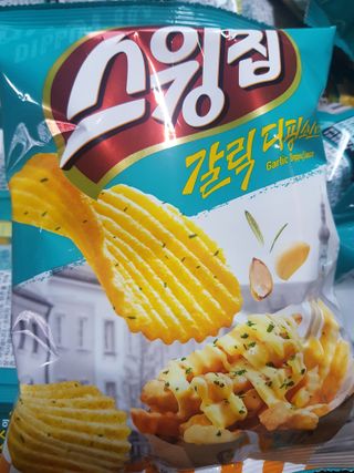 껌정고양이님이 올린 리뷰 사진 2