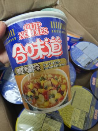 NISSIN 닛신 컵누들  4종 - 씨푸드오리지날, 씨푸드 스파이시, 씨푸드 커리, 씨푸드 XO소스 — 5점을 준 리뷰어가 2023년 1월 올린 사용 사진