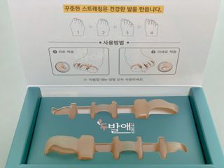 사남매맘님이 올린 리뷰 사진 3