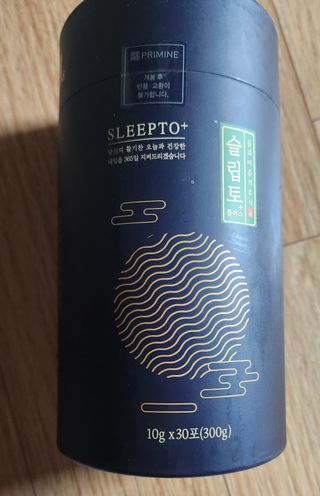프리마인 자체 기업부설 연구소에서 찾아낸 건강한 수면의 비밀.  슬립토 플러스 30포 — 4점을 준 리뷰어가 2023년 7월 올린 사용 사진