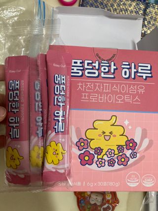 juju08님이 올린 리뷰 사진 1