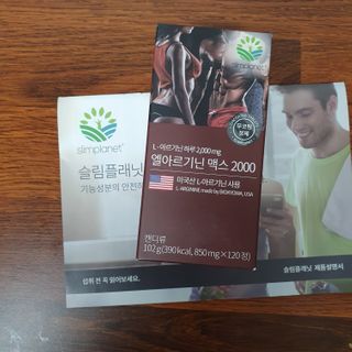 마니악스님이 올린 리뷰 사진 1