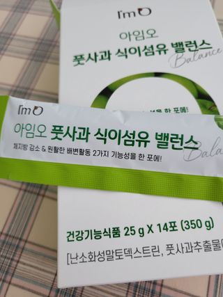 기야미야미님이 올린 리뷰 사진 3