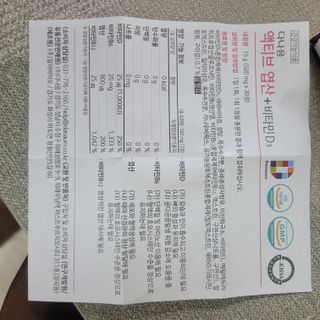 베리오사님이 올린 리뷰 사진 3