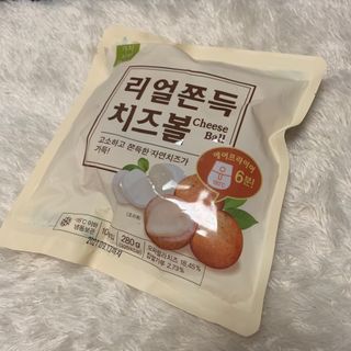 가치식탁 리얼쫀득치즈볼 — 5점을 준 리뷰어가 2021년 2월 올린 사용 사진