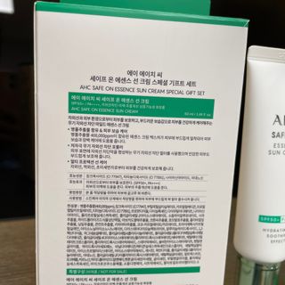 [AHC] 세이프온 에센스 선크림 올리브영 스페셜 증정 기획세트 — 5점을 준 리뷰어가 2022년 6월 올린 사용 사진