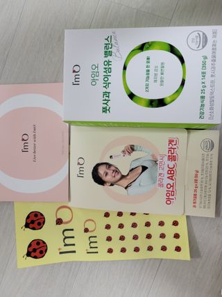소우마님이 올린 리뷰 사진 4