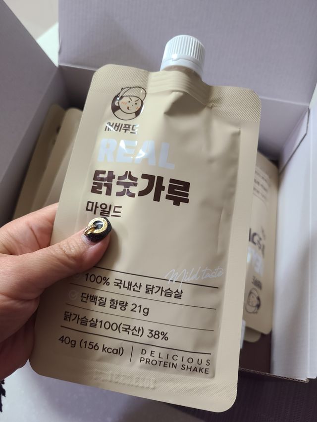 서비푸드 리얼 닭숫가루 마일드 1SET 10개입 리뷰 사진