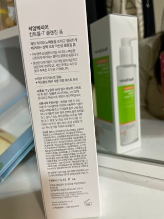 해니님이 올린 리뷰 사진 2