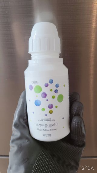 자연그램 매직버블클리너 250g — 2점을 준 리뷰어가 2021년 1월 올린 사용 사진