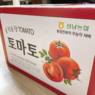 냐냐님이 올린 리뷰 사진 2