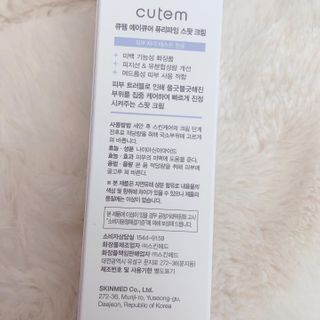 밍데렐라님이 올린 리뷰 사진 3