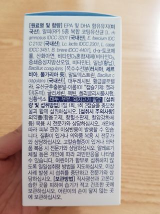 빛날Hwan님이 올린 리뷰 사진 4