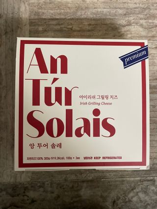 앙투어솔레 아일랜드 구워먹는 치즈 100 자연 치즈 와인안주 300g(100g x 3팩) — 5점을 준 리뷰어가 2022년 8월 올린 사용 사진