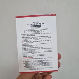 쯔연님이 올린 리뷰 사진 2