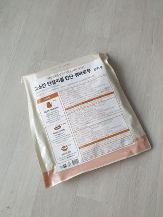 죵희님이 올린 리뷰 사진 3