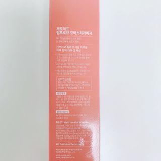 매일할일님이 올린 리뷰 사진 2